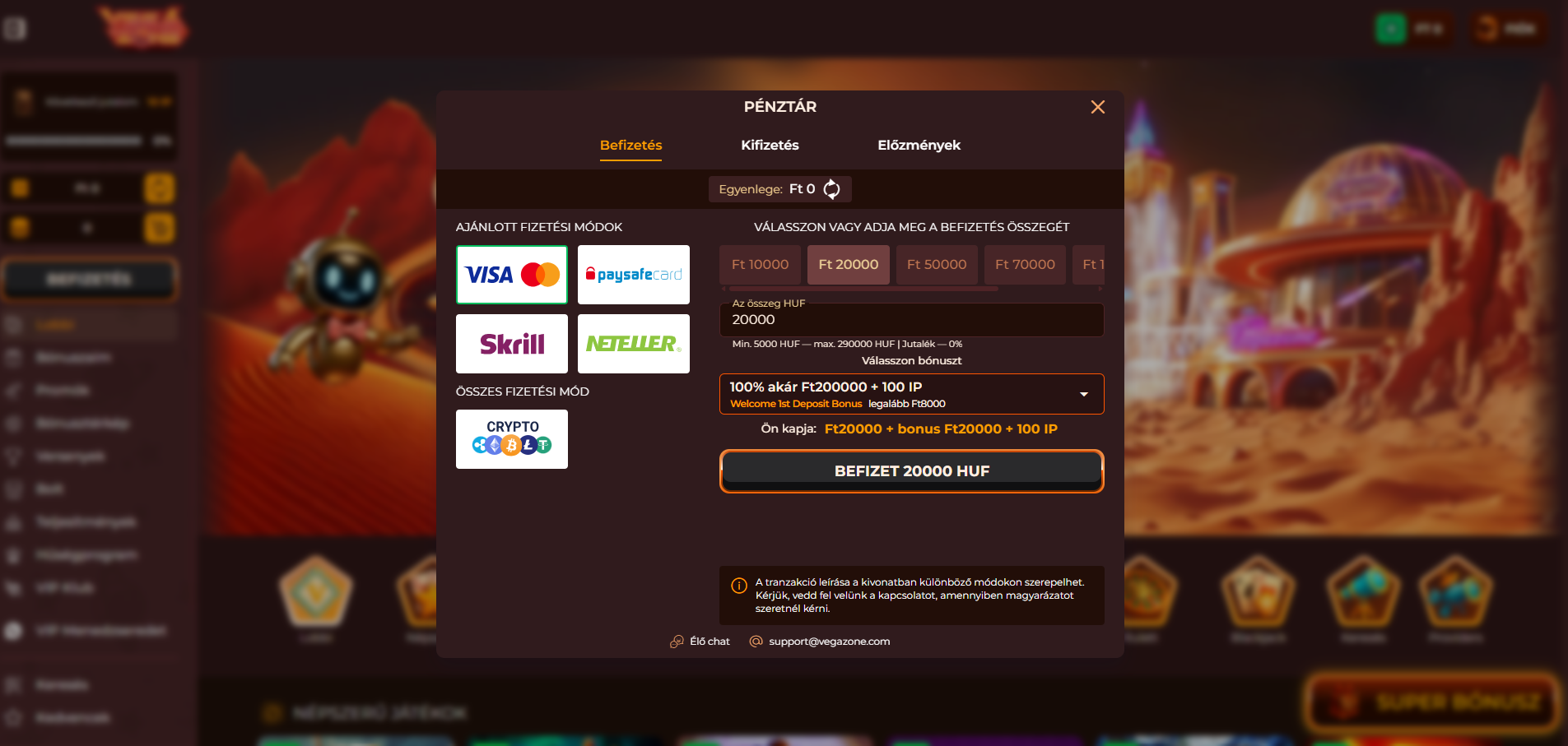 VegaZone befizetési képernyő – Visa, Paysafecard, Skrill, Neteller, kripto